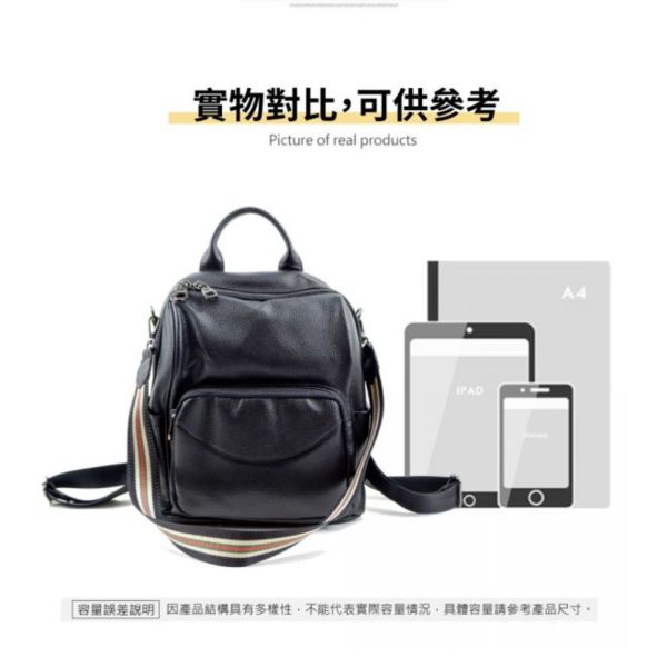 頭層牛皮2WAY後背包女包【LB857】 