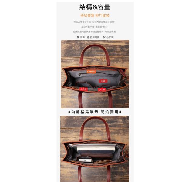 頭層牛皮復古簡約女士手提包女包【LB726】 
