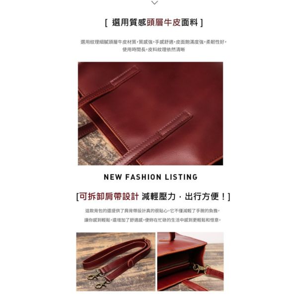 頭層牛皮復古簡約女士手提包女包【LB726】 