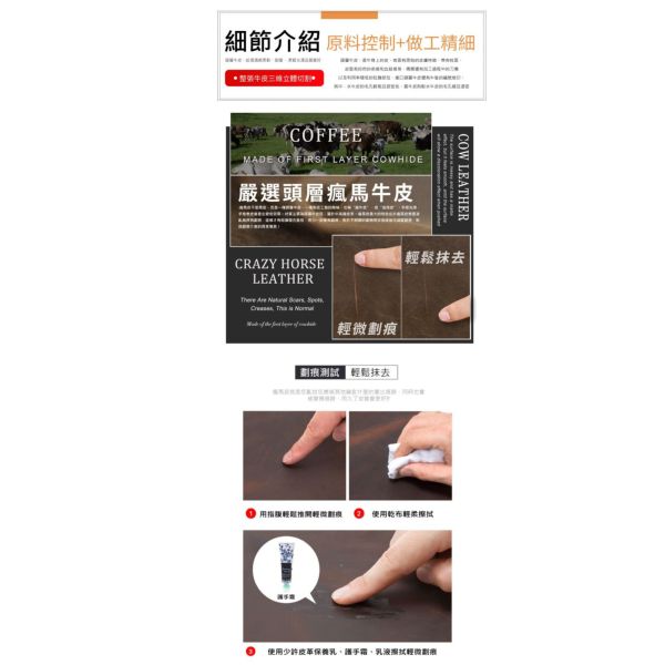 頭層瘋馬牛皮雙拉鍊橫款肩背包男包【LB1101】 