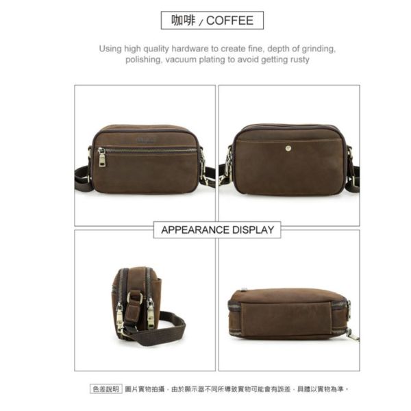 頭層瘋馬牛皮雙拉鍊橫款肩背包男包【LB1101】 