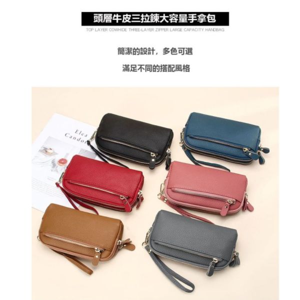頭層牛皮三拉鍊女士手拿包女夾-附手腕帶【LH869】 