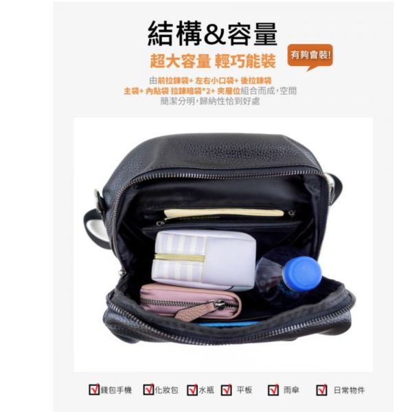 頭層牛皮2WAY後背包女包【LB857】 