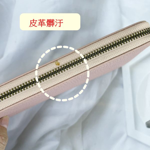 瑕疵出清品【SP12】 