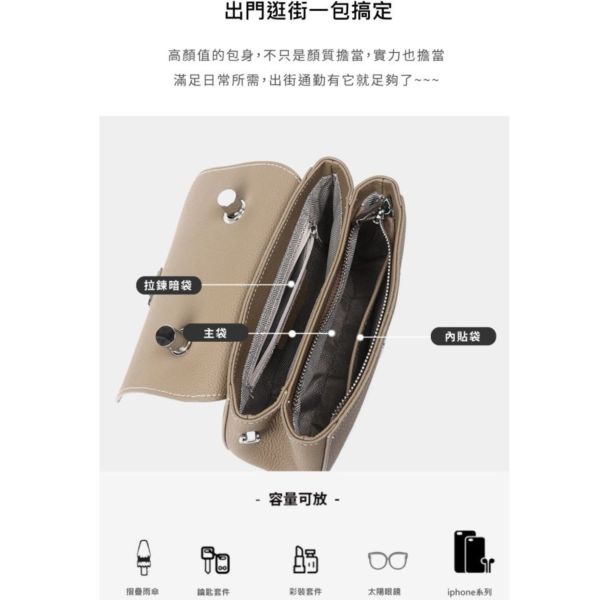 頭層牛皮素色翻蓋肩背手提包女包【LB1073】 