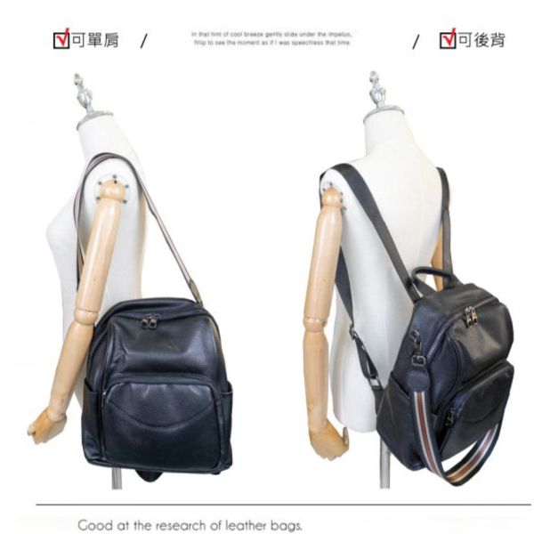 頭層牛皮2WAY後背包女包【LB857】 