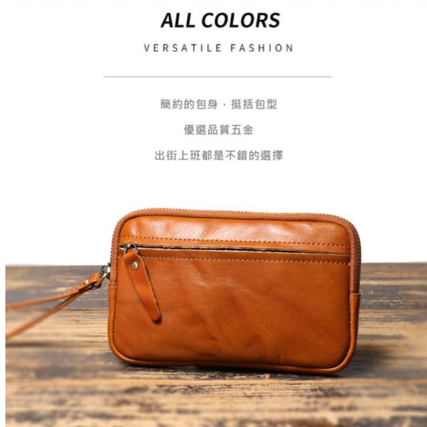 頭層牛皮手拿包男夾女夾【LH1058】 