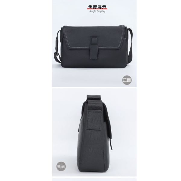 頭層牛皮翻蓋肩背包男包【LB1140】 