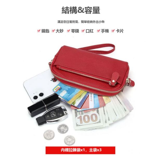 頭層牛皮三拉鍊女士手拿包女夾-附手腕帶【LH869】 