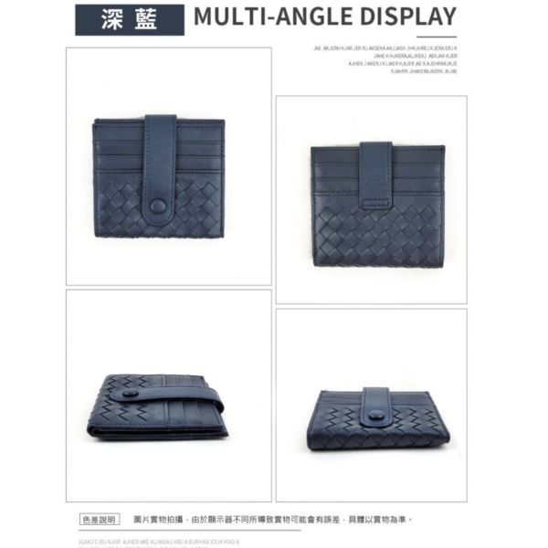 羊皮手工編織12卡位輕薄短夾女夾【KN106】 