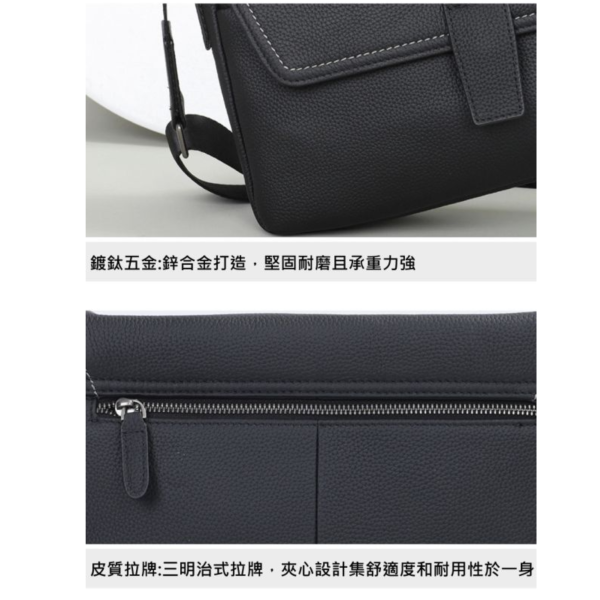頭層牛皮翻蓋肩背包男包【LB1140】 