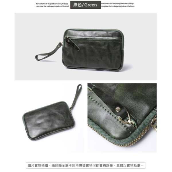 頭層牛皮手拿包男夾女夾【LH1058】 