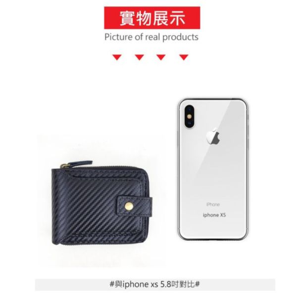 碳纖維牛皮12卡位短夾男夾【LH1071】 