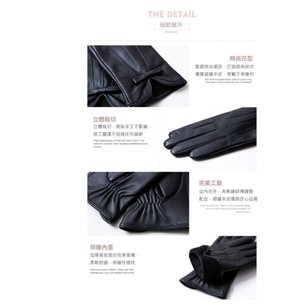 羊皮絨毛內襯可觸碰螢幕女士騎車手套【LGL12】 