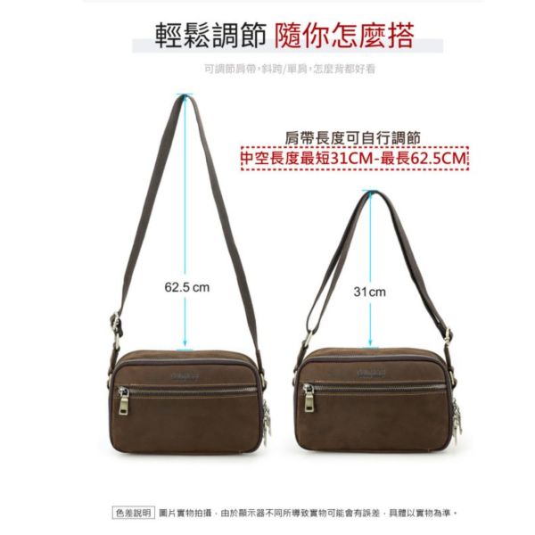 頭層瘋馬牛皮雙拉鍊橫款肩背包男包【LB1101】 