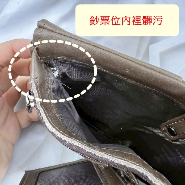 【喜番屋】瑕疵出清品【SP58】 