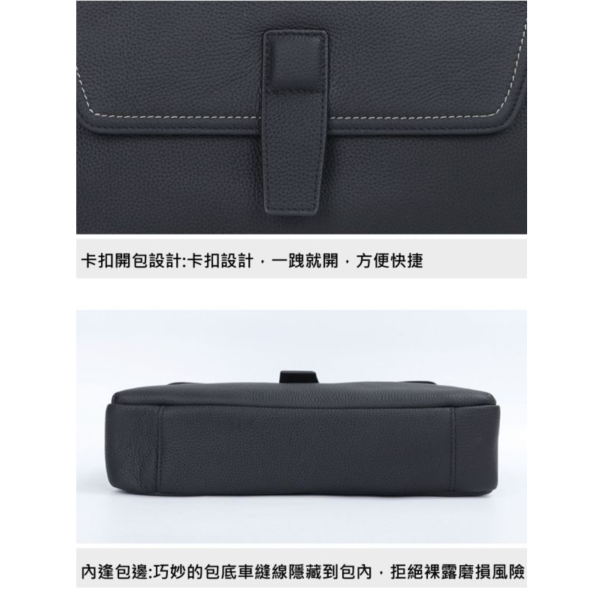 頭層牛皮翻蓋肩背包男包【LB1140】 