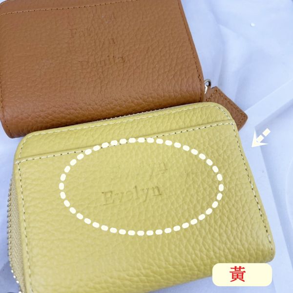 瑕疵出清品【SP56】 