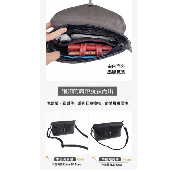 頭層牛皮雙背帶翻蓋肩背包女包【LB963】 