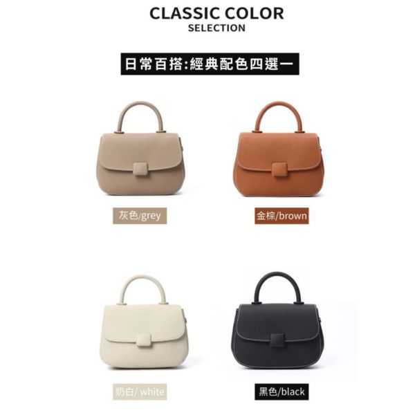 頭層牛皮素色翻蓋肩背手提包女包【LB1073】 