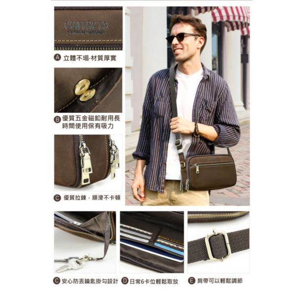頭層瘋馬牛皮雙拉鍊橫款肩背包男包【LB1101】 