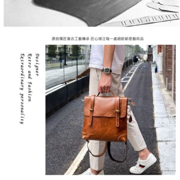 頭層瘋馬牛皮3WAY多功能手提肩背包男包【LB1116】 