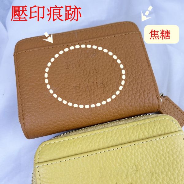 瑕疵出清品【SP56】 