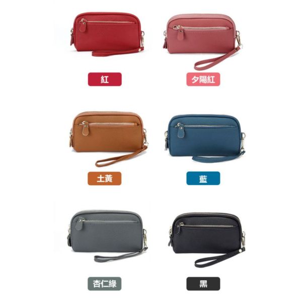 頭層牛皮三拉鍊女士手拿包女夾-附手腕帶【LH869】 