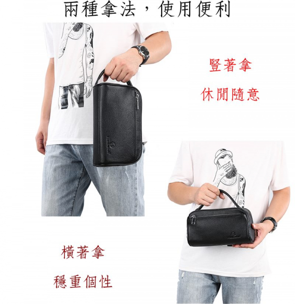 頭層牛皮休閒手提袋男包【LB355】 