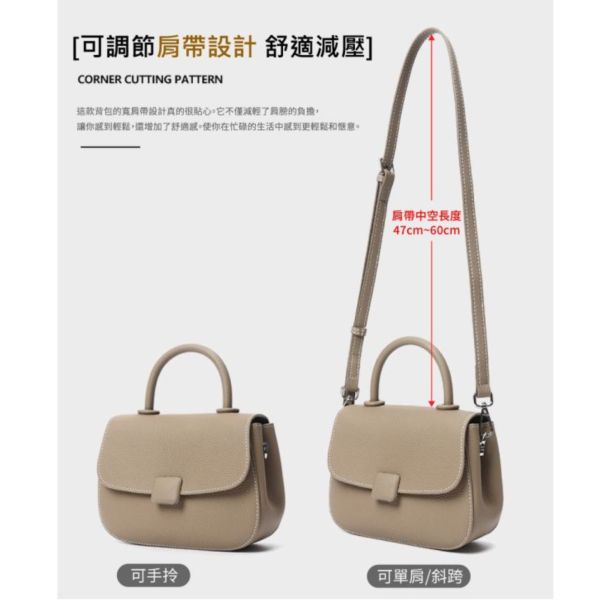 頭層牛皮素色翻蓋肩背手提包女包【LB1073】 