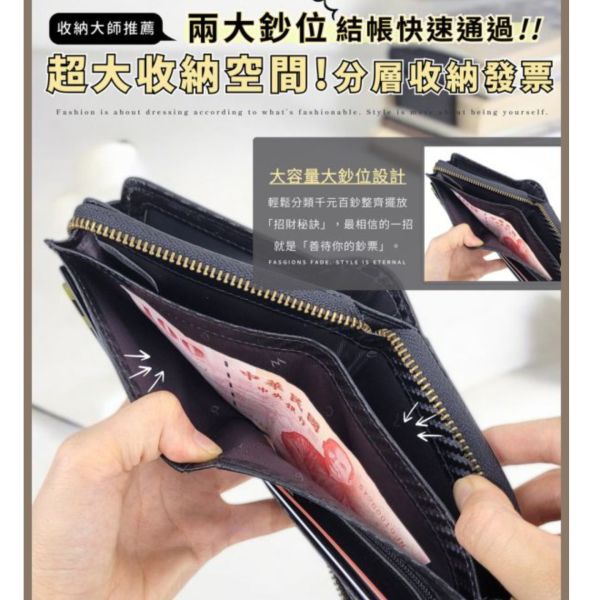 碳纖維牛皮12卡位短夾男夾【LH1071】 