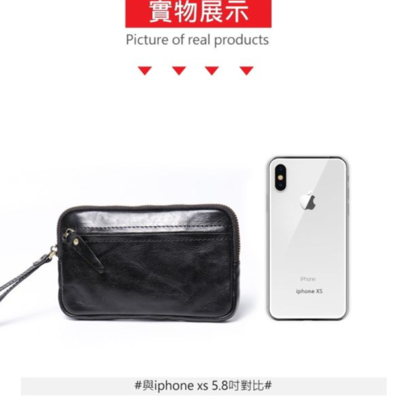 頭層牛皮手拿包男夾女夾【LH1058】 