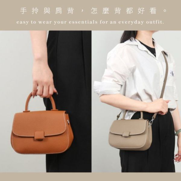 頭層牛皮素色翻蓋肩背手提包女包【LB1073】 