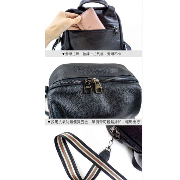 頭層牛皮2WAY後背包女包【LB857】 