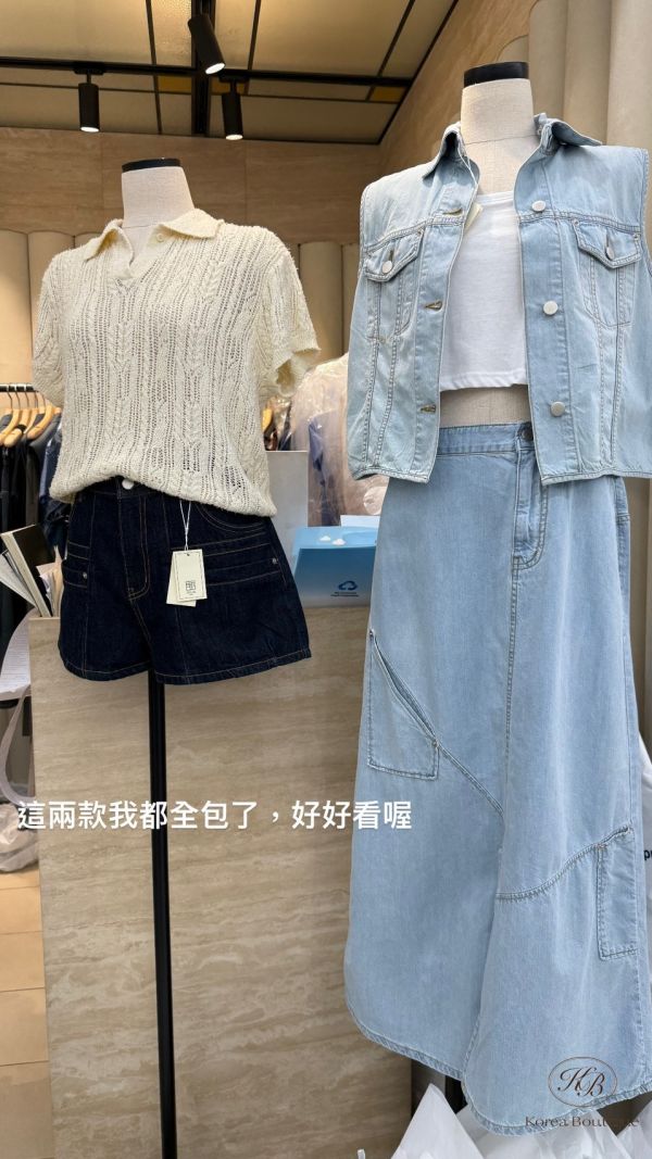 Kr18 夏裝 設計感的短褲 闆娘自留 