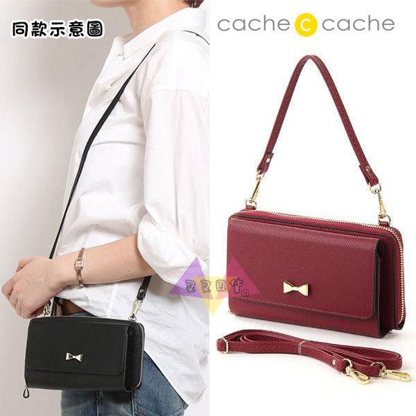 cache cache素色酒紅金屬蝴蝶結仿皮革小斜背包手拿包長夾3用盒裝 