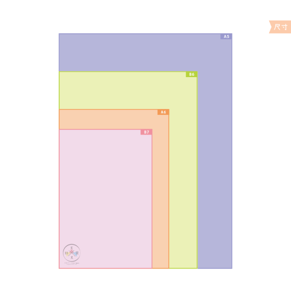 2026年 史努比 九宮格表情 A5 手帳本 行事曆 月計畫 日本製 