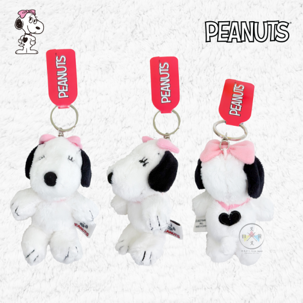 SNOOPY 史努比 歐拉夫 糊塗塔克 貝拉 ANDY 絨毛吊飾 基礎款 8選1 
