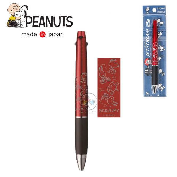 史努比 JETSTREAM兩色原子筆+自動筆 黑桿冰淇淋海軍藍桿天空紅桿翻滾 3選1 日本製 