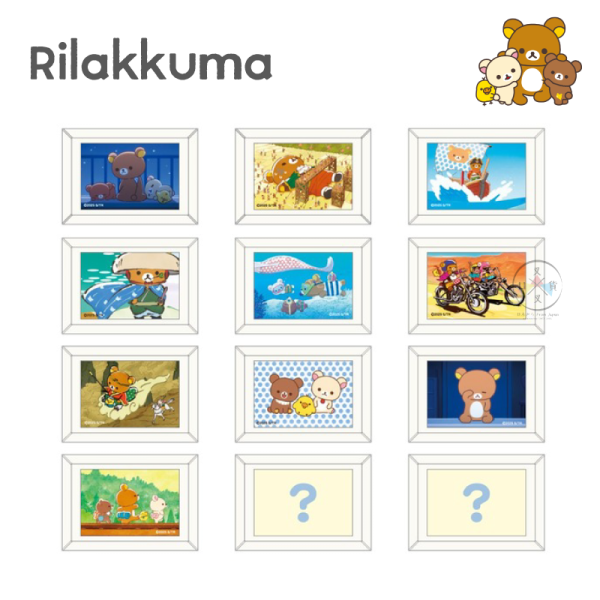 拉拉熊 懶懶熊 夢幻世界的奇幻冒險 磁鐵 冰箱貼 相框 全10+2隱藏版 一中盒 