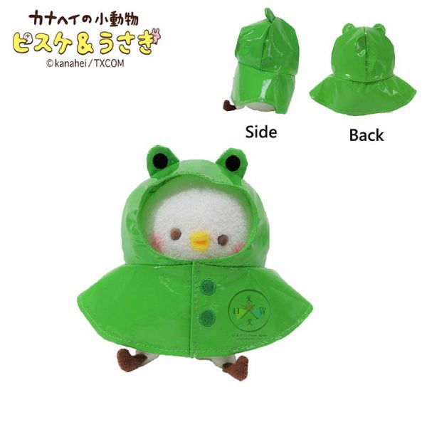 卡娜赫拉的小動物 兔兔 P助 青蛙雨衣娃娃絨毛玩偶 2選1 