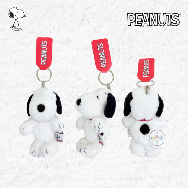 SNOOPY 史努比 歐拉夫 糊塗塔克 貝拉 ANDY 絨毛吊飾 基礎款 8選1 