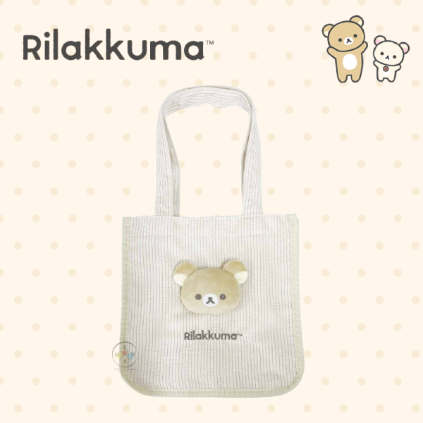 拉拉熊 懶懶熊 懶妹 BASIC 絨毛 大頭拼接 燈芯絨單肩背包 2選1 