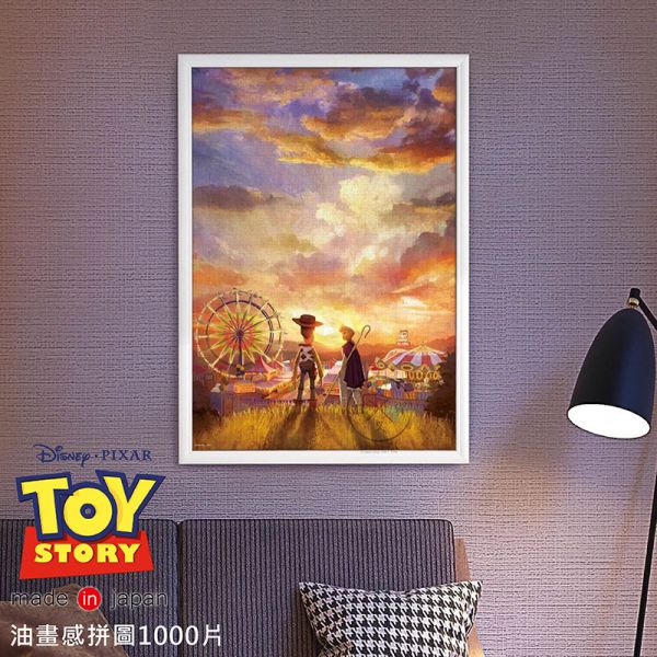 預購 迪士尼 玩具總動員 胡迪 牧羊女 夕陽 油畫拼圖1000片 皮克斯 日本製 