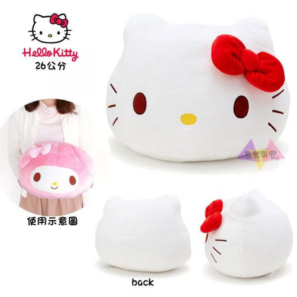 [NG染色] Hello Kitty凱蒂貓大頭蝴蝶結大福麻糬親膚感絨毛抱枕33公分 