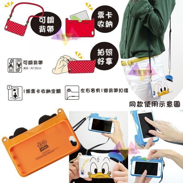 迪士尼蛋頭先生太太大臉iPhone 6 6s 4.7吋頸掛繩皮套保護殼可放票卡 