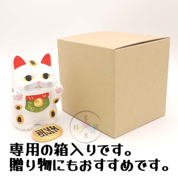 招財貓公仔 臉貼玻璃 白色 金色 招福幸運物 緣起物 2選1 