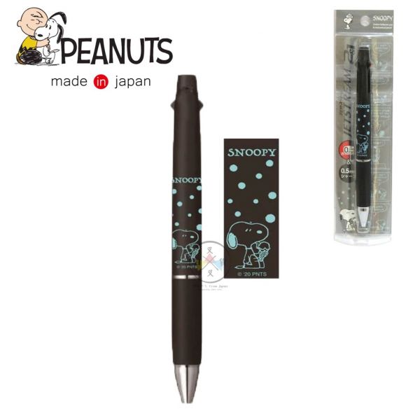 史努比 JETSTREAM兩色原子筆+自動筆 黑桿冰淇淋海軍藍桿天空紅桿翻滾 3選1 日本製 