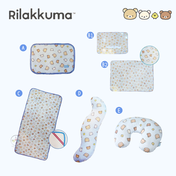 拉拉熊 懶懶熊 專賣店限定 涼感 單人床墊 保潔墊 200x100公分 