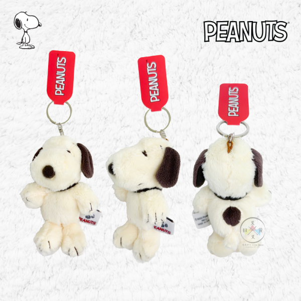 SNOOPY 史努比 歐拉夫 糊塗塔克 貝拉 ANDY 絨毛吊飾 基礎款 8選1 